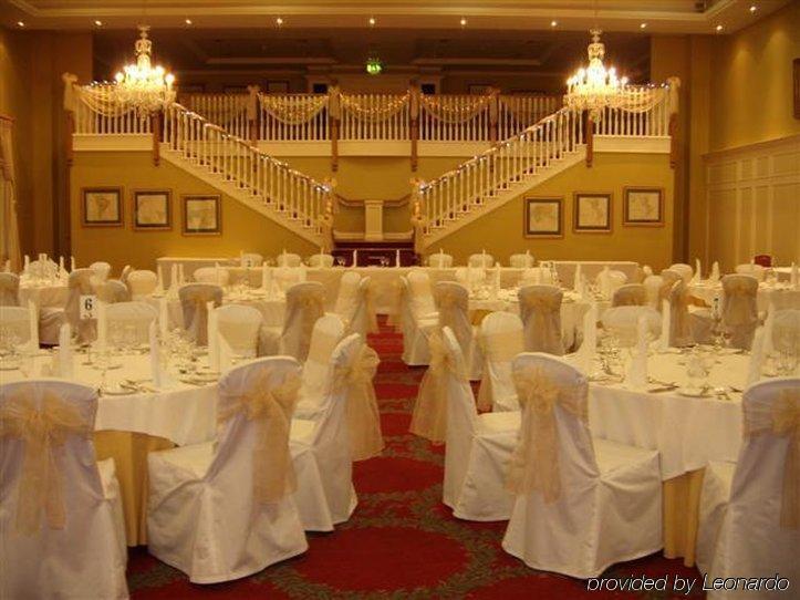 Gisborough Hall Hotel Ґісборо Ресторан фото